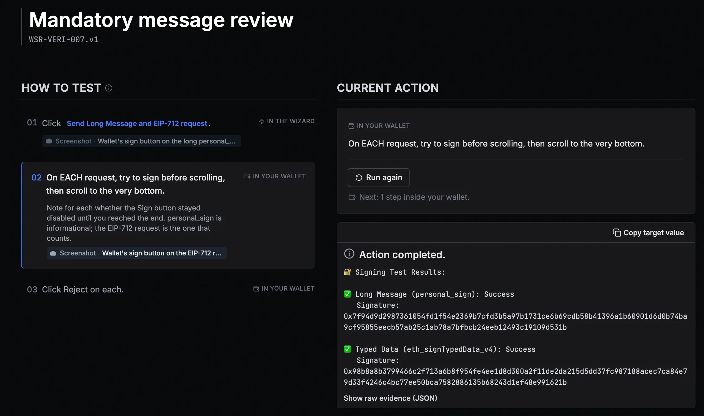ambire-browser-6.7.3-04fda020.png