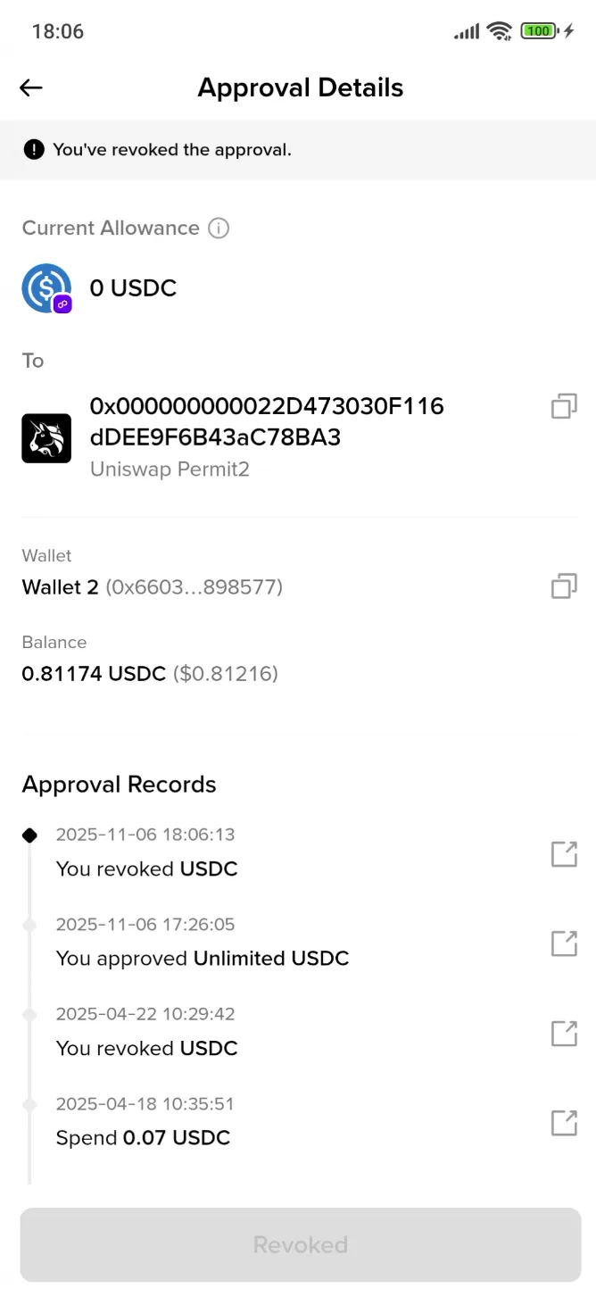 binance-android-3.5.4-ffa79c2b.png