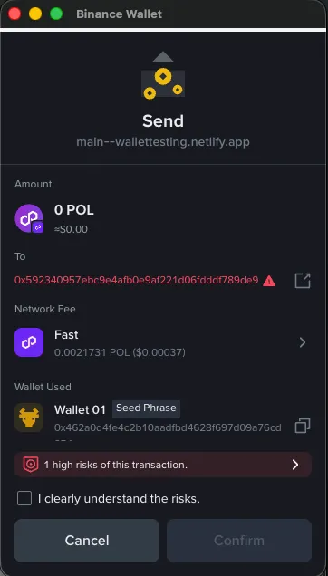 binance-browser-1.2.0-64c3a0f7.png