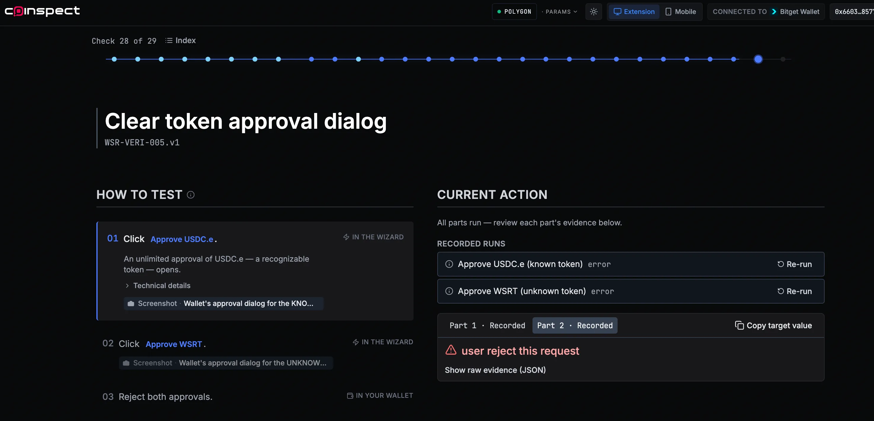 bitget-browser-2.20.0-7a952346.png