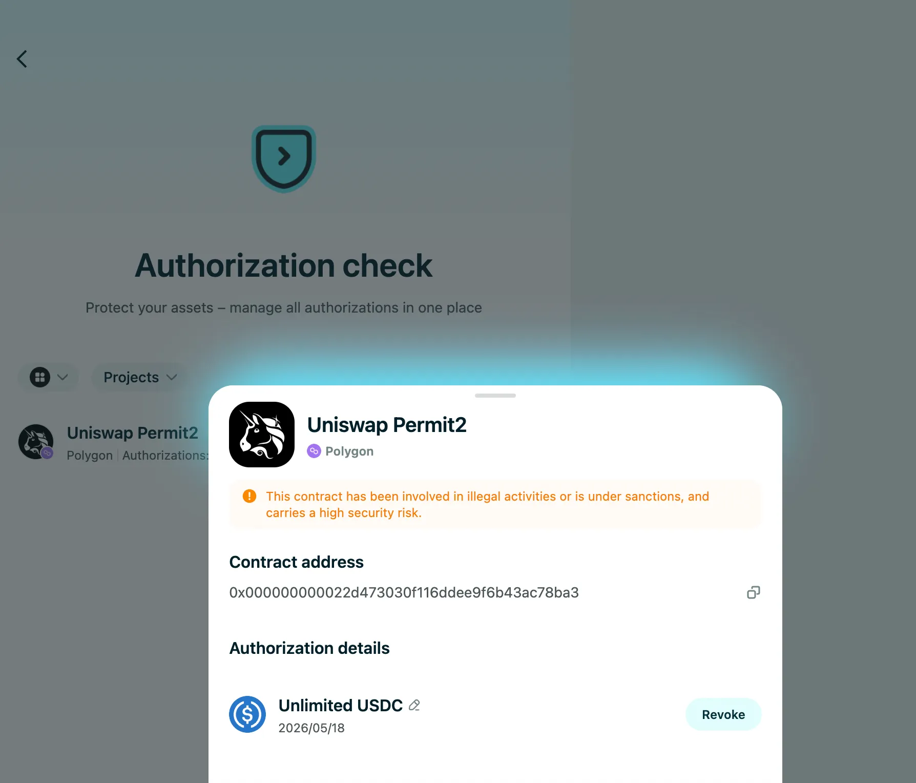 bitget-browser-2.20.0-c69ebcce.png