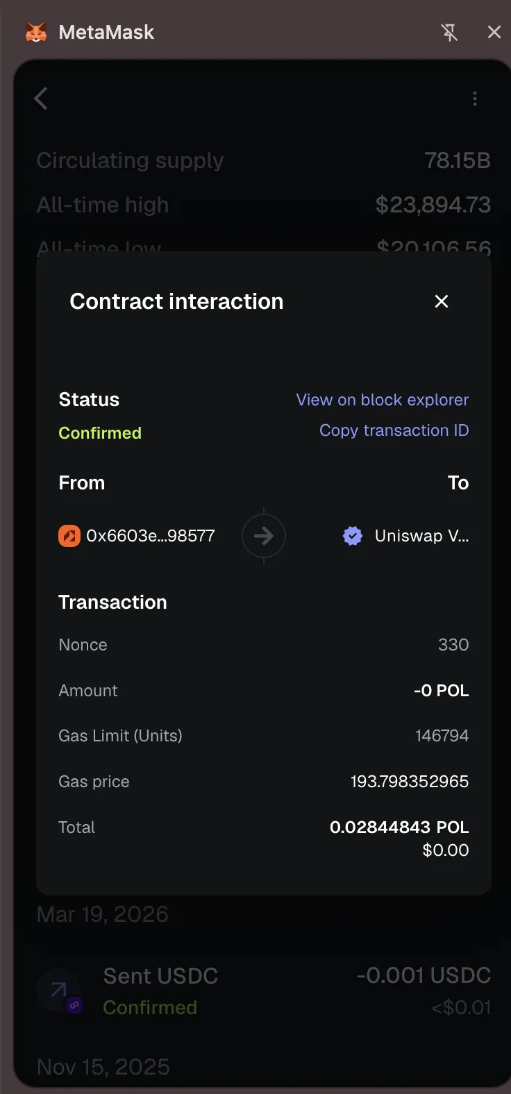 metamask-browser-13.28.0-4dca0d70.png