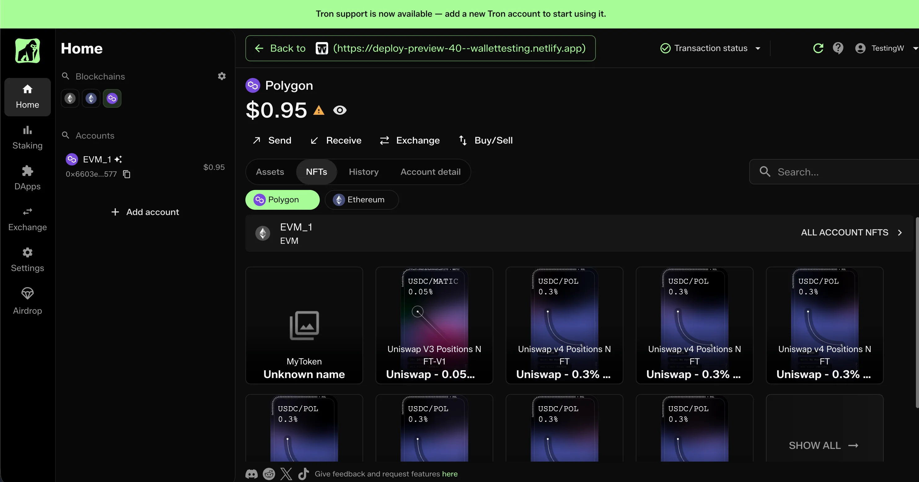 nu-fi-browser-34.1.0-7ef87de3.png