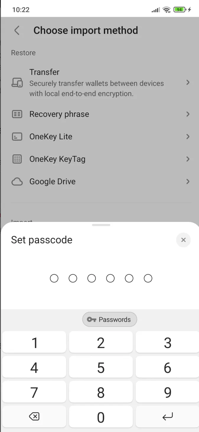 one-key-android-5.15.0-a8ab704a.png