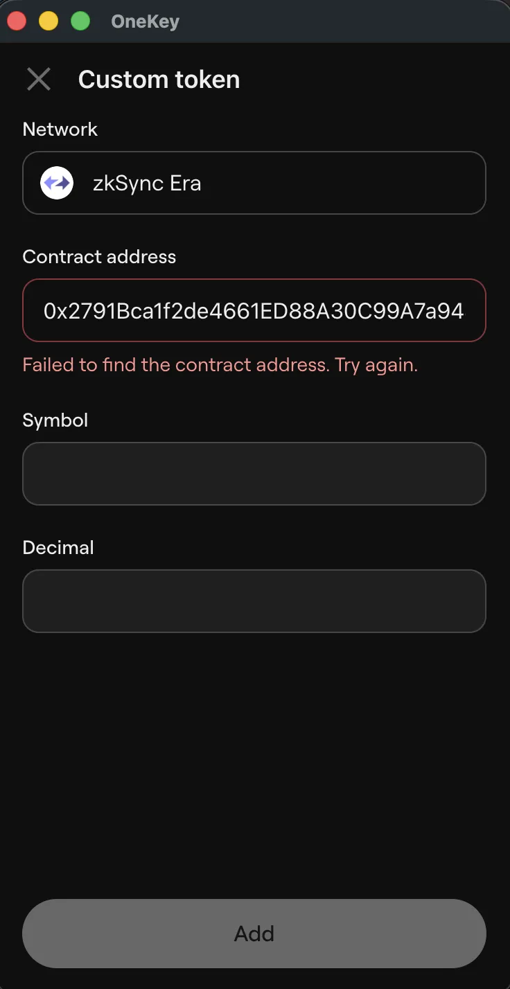 one-key-browser-6.2.1-041aaeed.png
