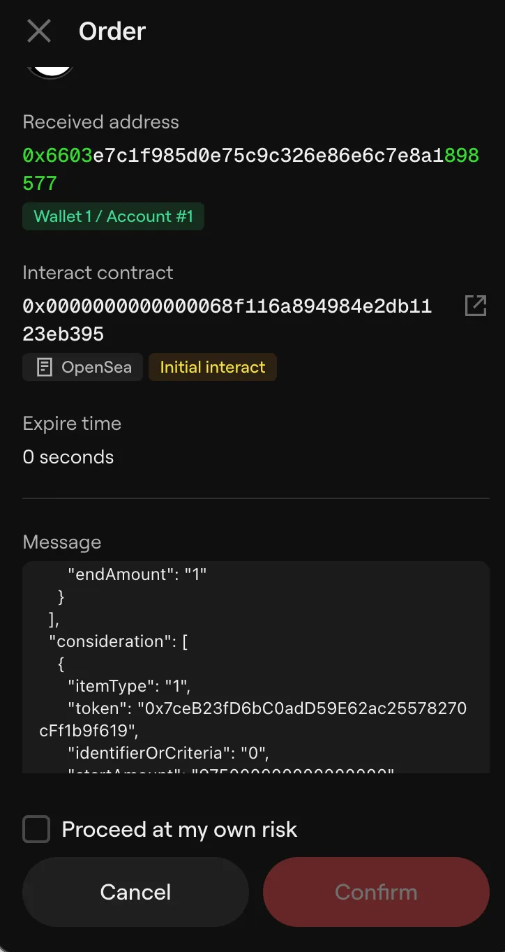 one-key-browser-6.2.1-7177cc5e.png