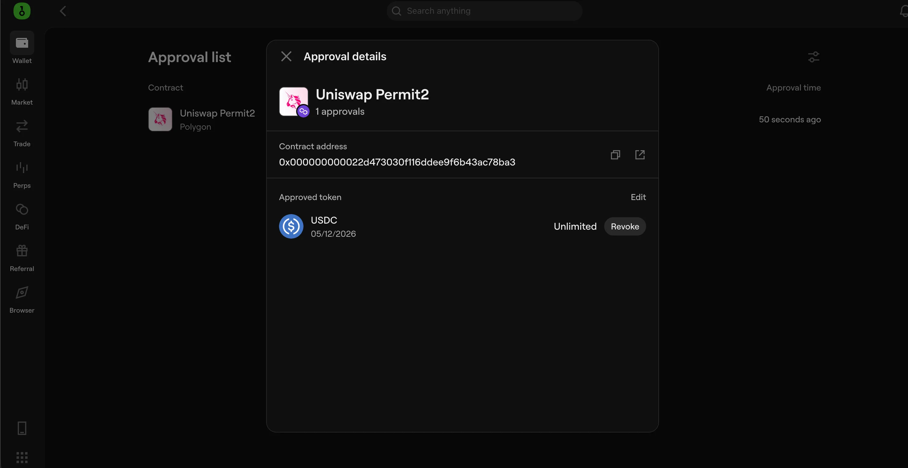one-key-browser-6.2.1-d4f07d07.png