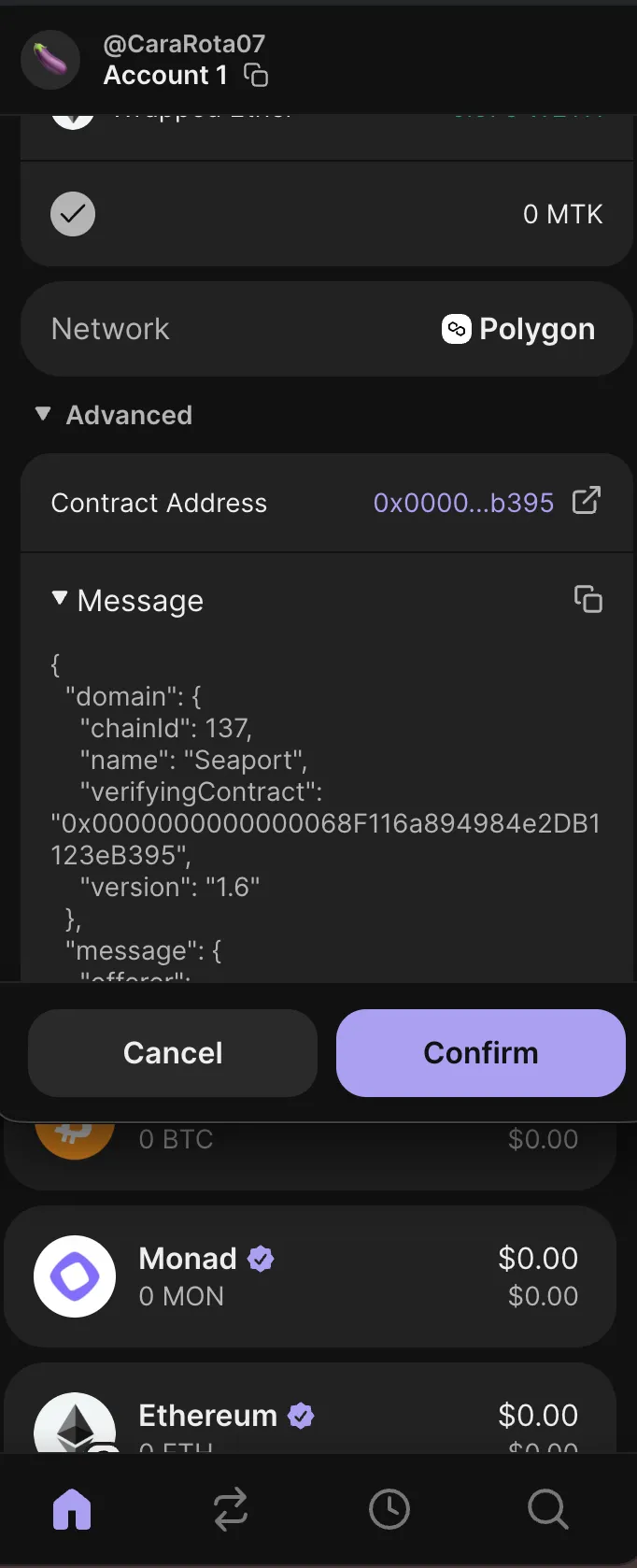 phantom-browser-26.13.0-29b6cf47.png
