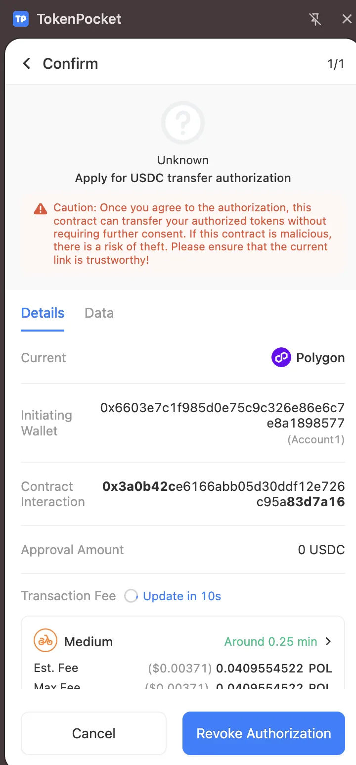 token-pocket-browser-2.13.1-16542231.png