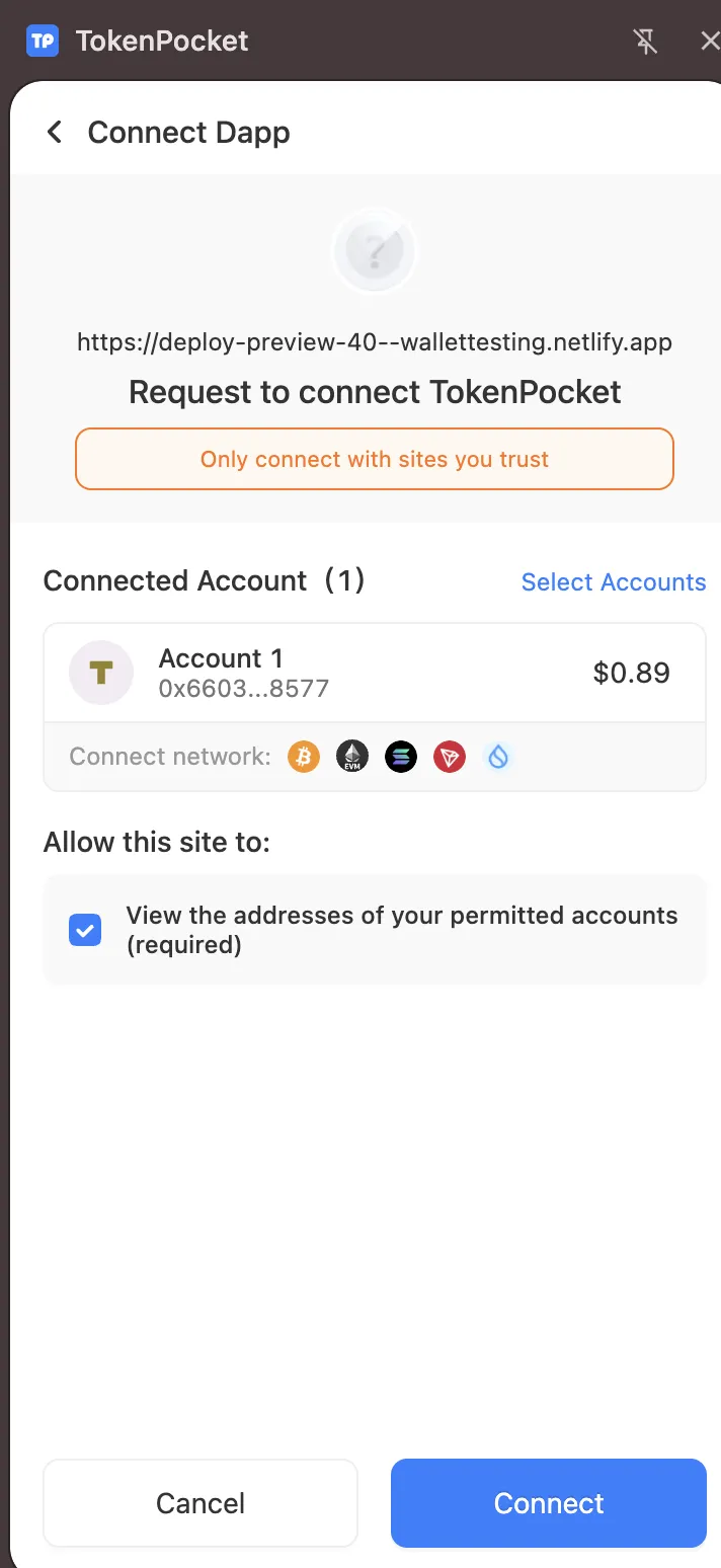 token-pocket-browser-2.13.1-69a48308.png