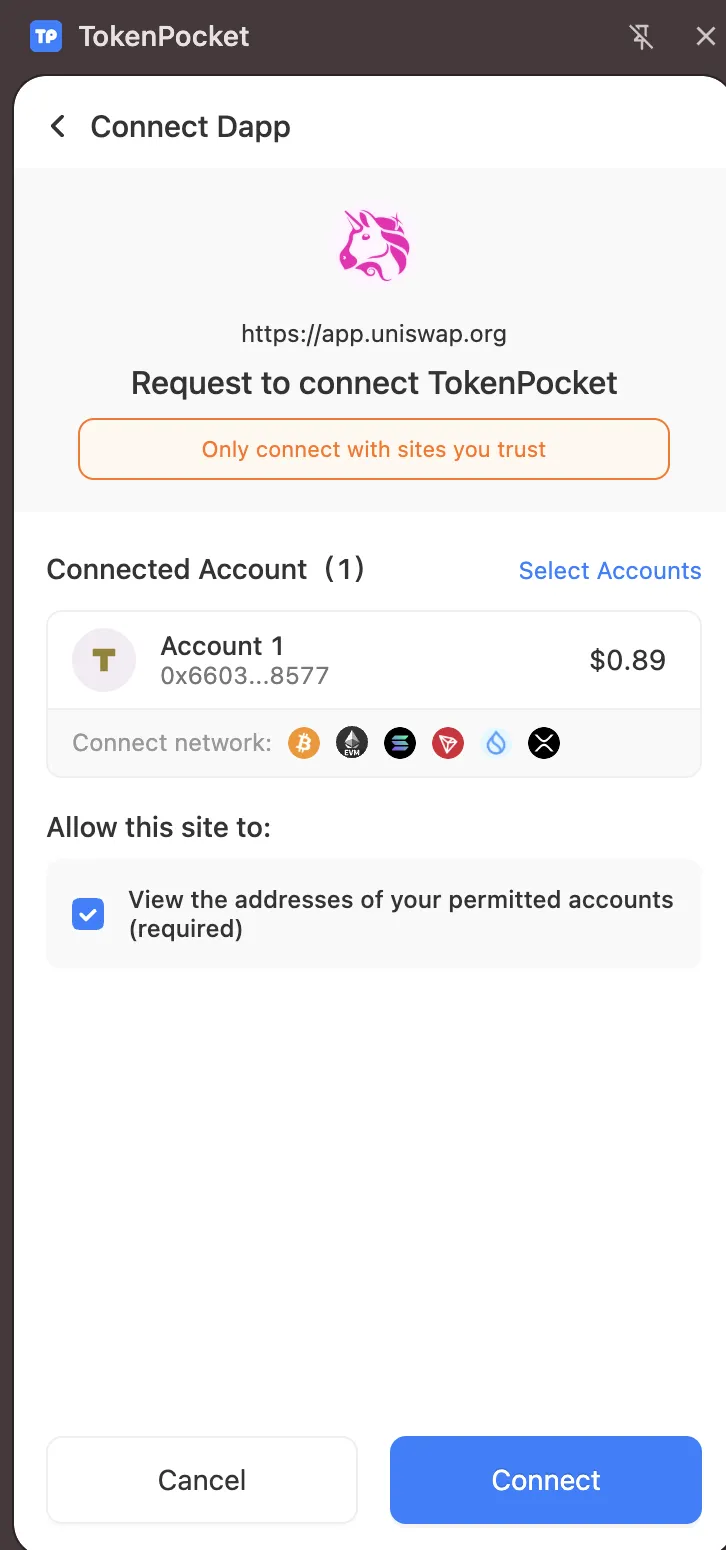 token-pocket-browser-2.13.1-2f650b3c.png