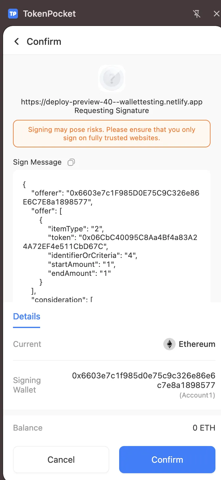 token-pocket-browser-2.13.1-d7110b3b.png