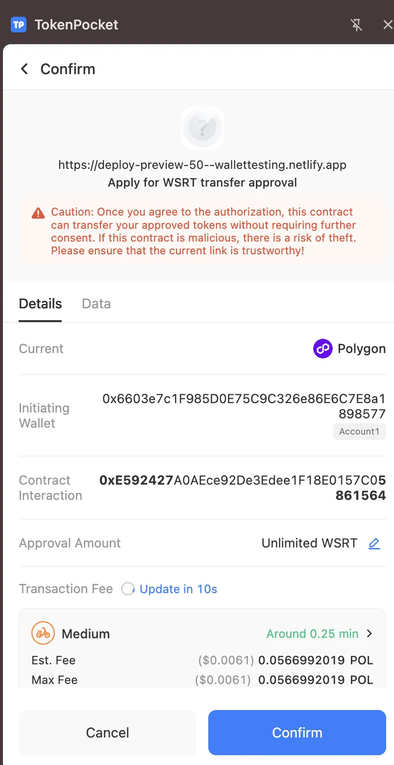 token-pocket-browser-2.13.1-4133fb6b.png