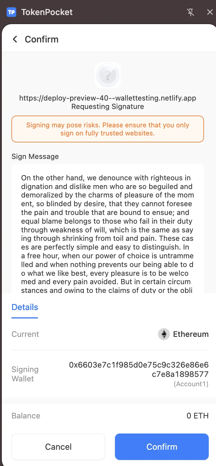 token-pocket-browser-2.13.1-71e25dc1.png