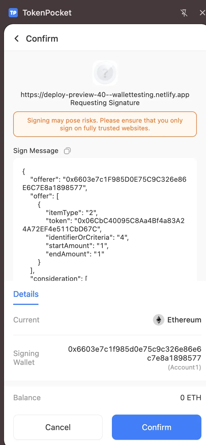 token-pocket-browser-2.13.1-886c3f0a.png