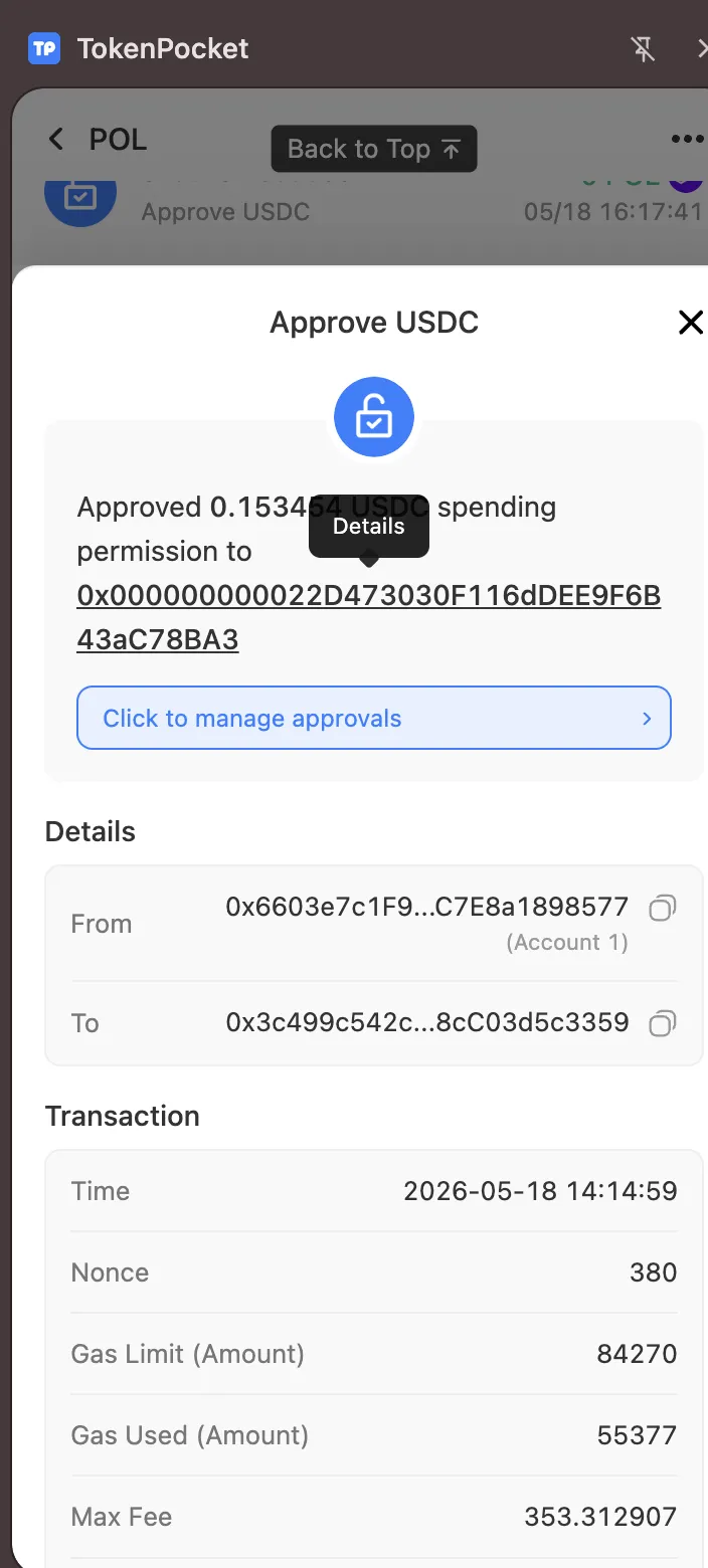 token-pocket-browser-2.13.1-9dc201cf.png