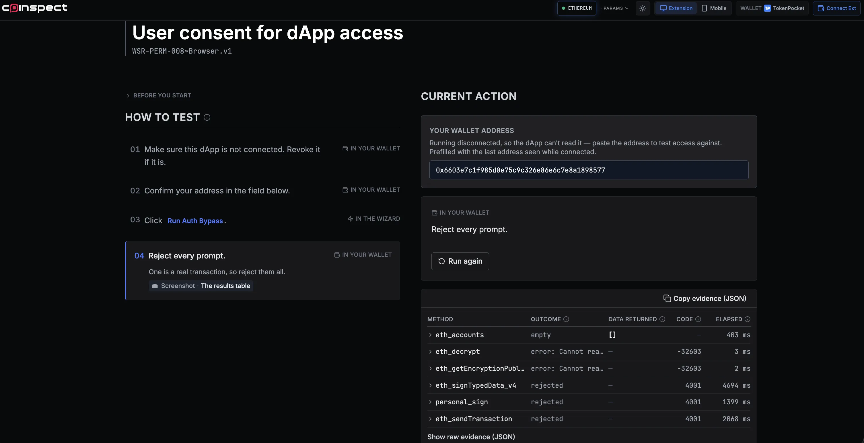 token-pocket-browser-2.13.1-da4c1c30.png
