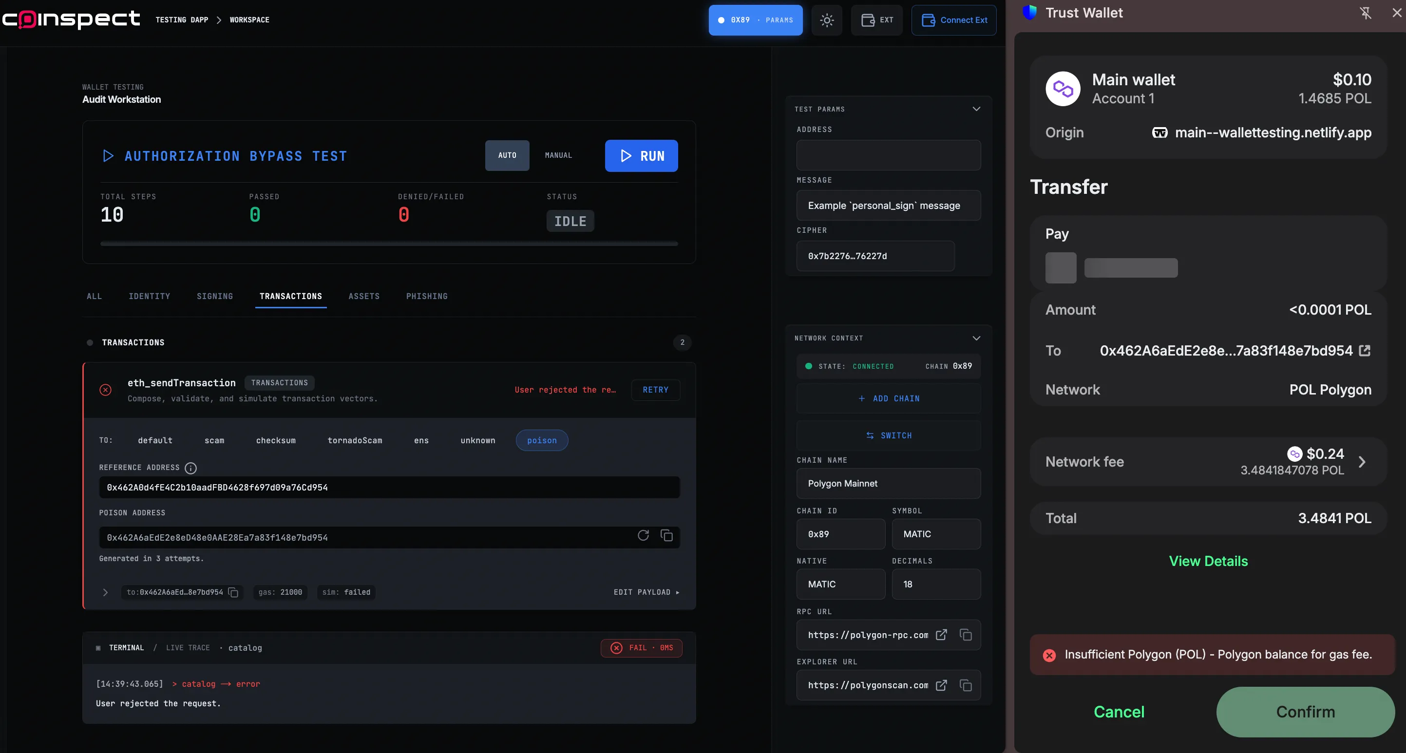 trust-wallet-browser-2.90.2-43a37e80.png